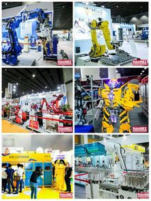 倒計(jì)時(shí)3天！RoboIMEX 2019即將隆重開幕，聚焦軟件開發(fā)新趨勢(shì)