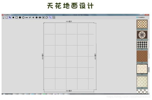 代碼寫(xiě)累了？看看牛人開(kāi)發(fā)的這些效果圖制作神器